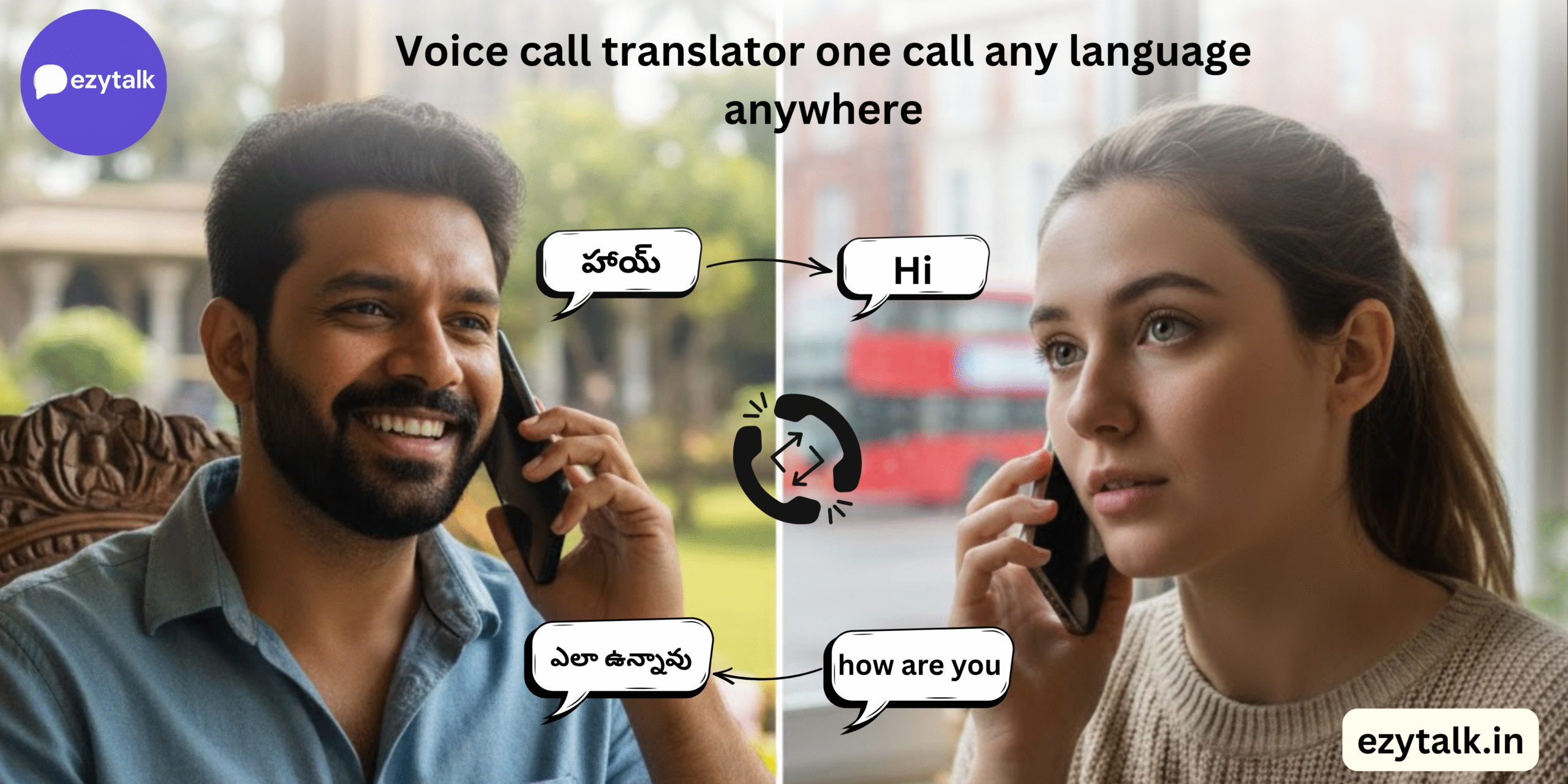 voice call translator
