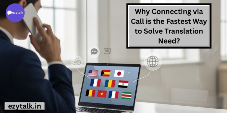 Fastest Way to Solve Translation Need