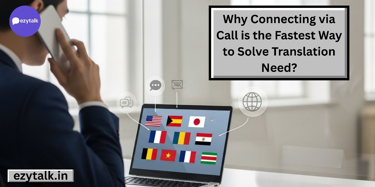 Fastest Way to Solve Translation Need