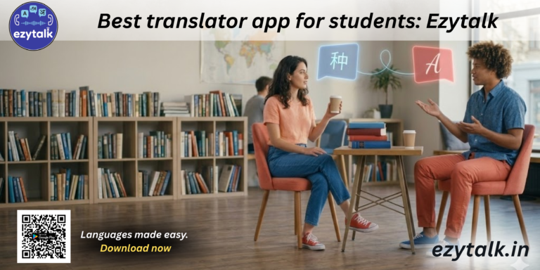 Best translator app for students